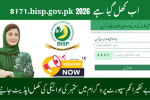 8171.bisp.gov.pk 2026 Open Now – December Latest Updates for Beneficiaries