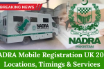 NADRA Mobile Registration UK 2026
