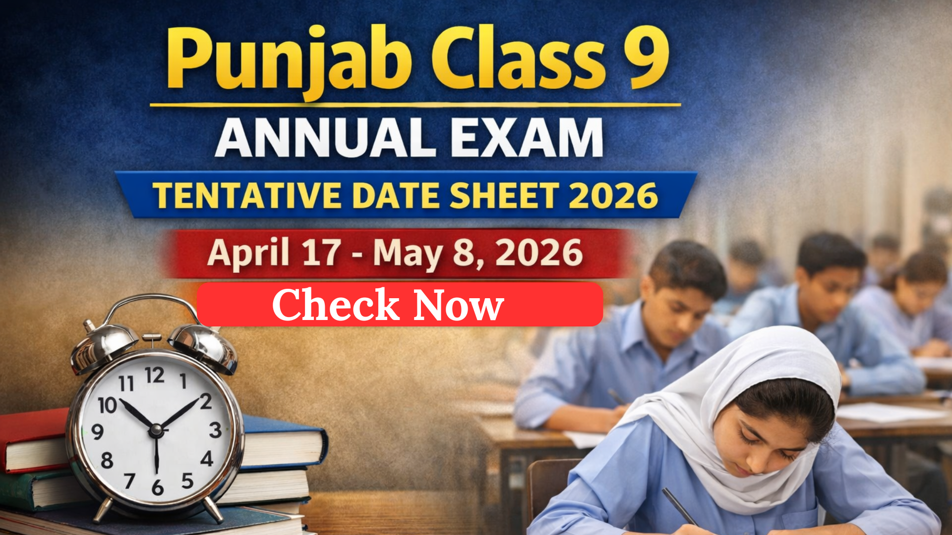 9th Class Exam Schedule Punjab