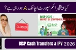 BISP Cash Transfers & IPV 2026