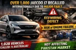 Over 1,000 Jaecoo J7 Vehicles Recalled Worldwide Due to Safety Fault