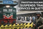 Pakistan Railways Suspends Train Services in Quetta