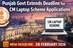 Punjab Govt Extends Deadline for CM Laptop Scheme Applications